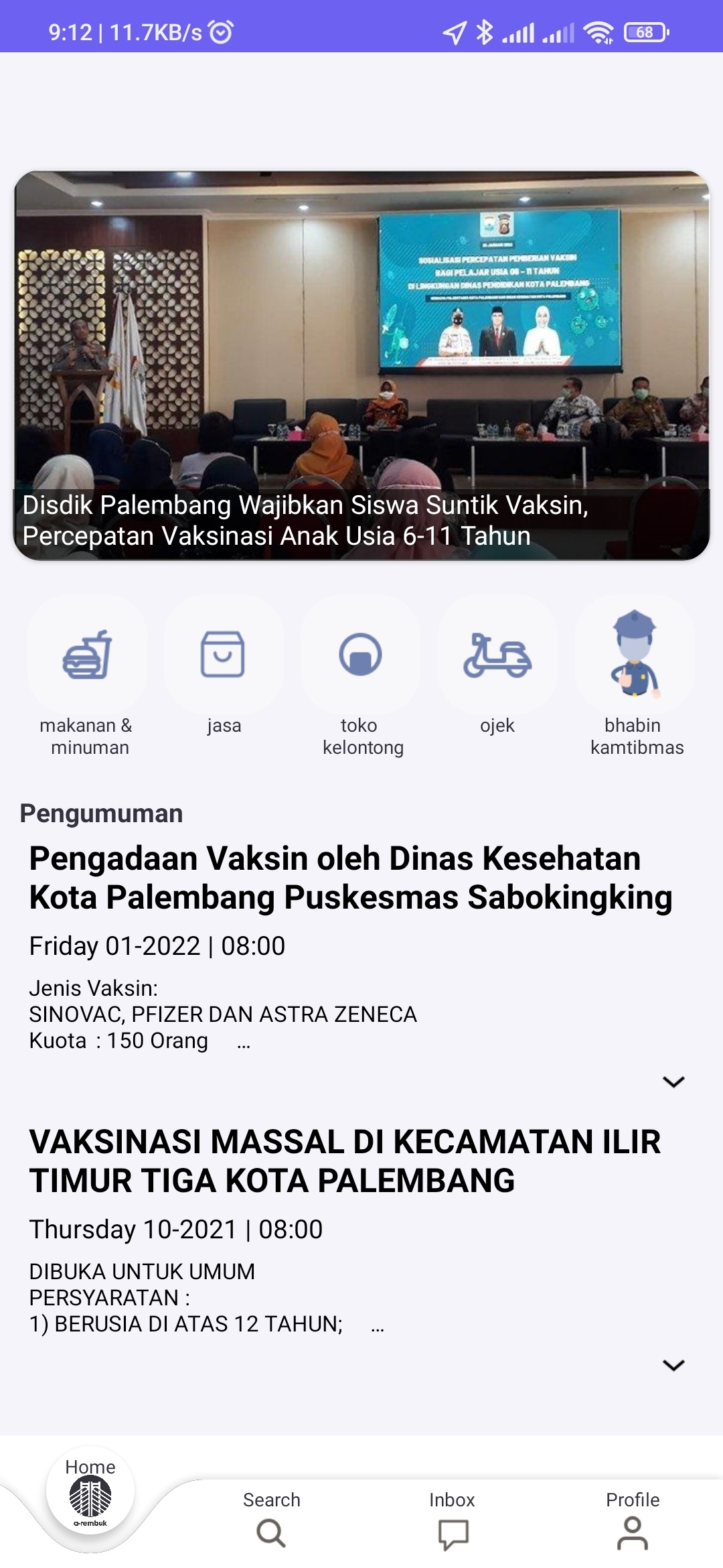 Arenmbuk Polresta Palembang project preview